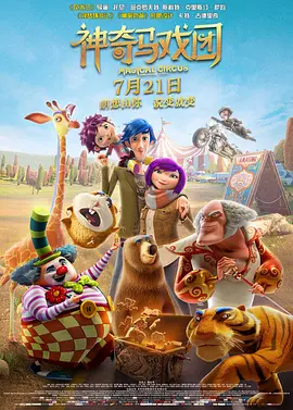 9i浏览器直接打开